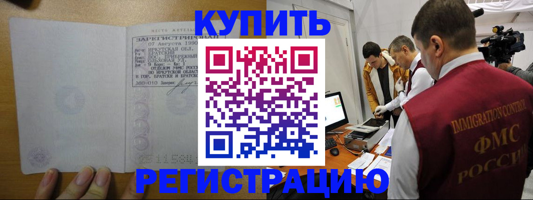 форма 3 в Тобольске